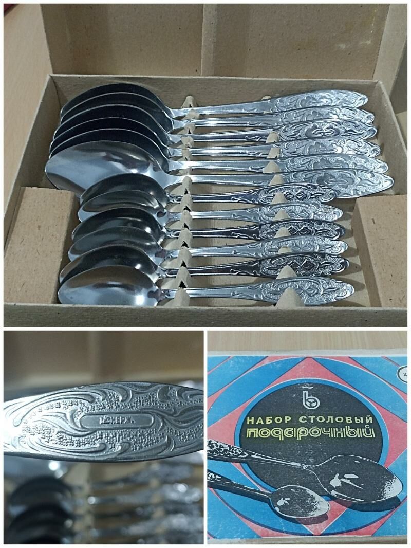 СЕРВИЗЫ/ЛОЖКИ.. - Ашхабад - img 10