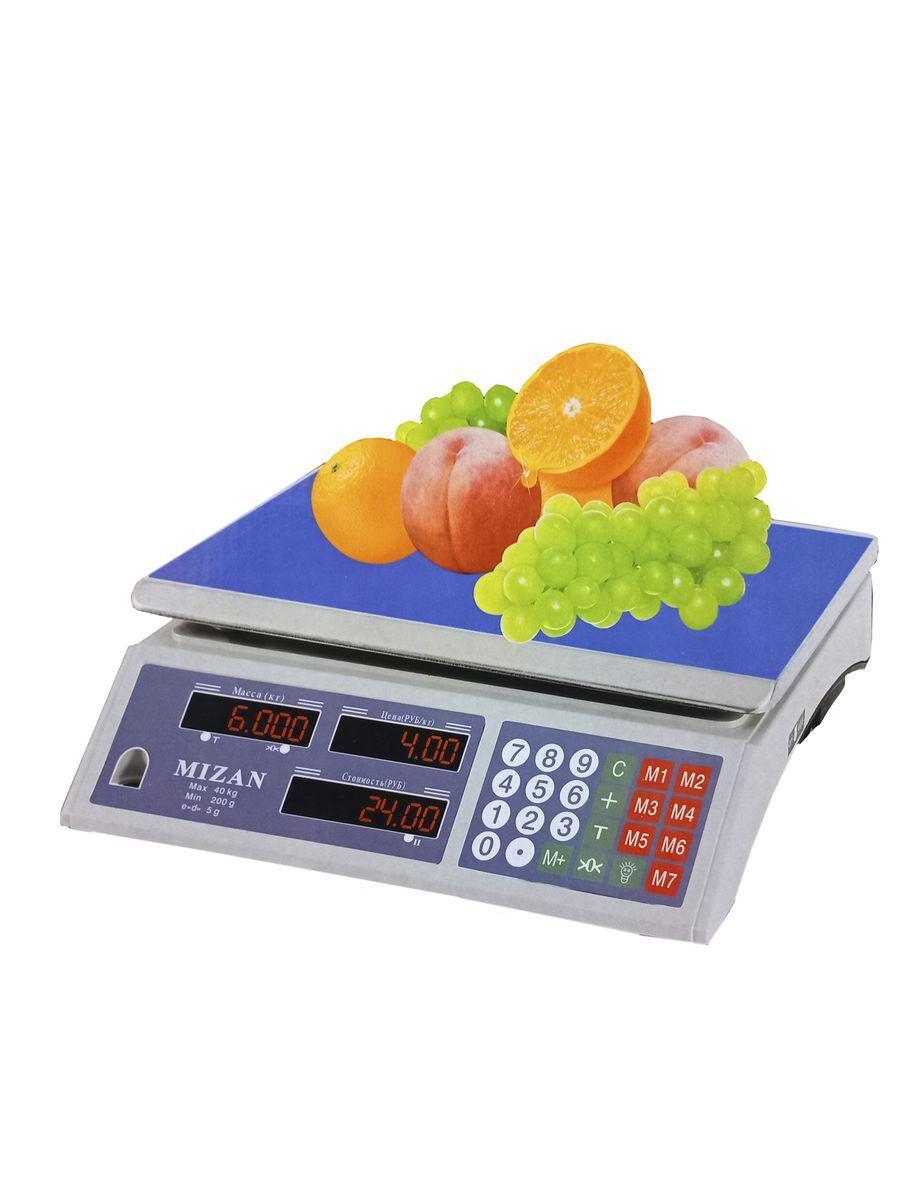 TEREZI  MIZAN  //  ВЕСЫ - 30 мкр - img 4
