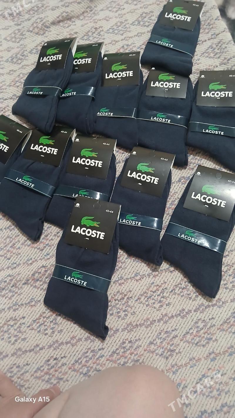 jorap - Büzmeýin GRES - img 2