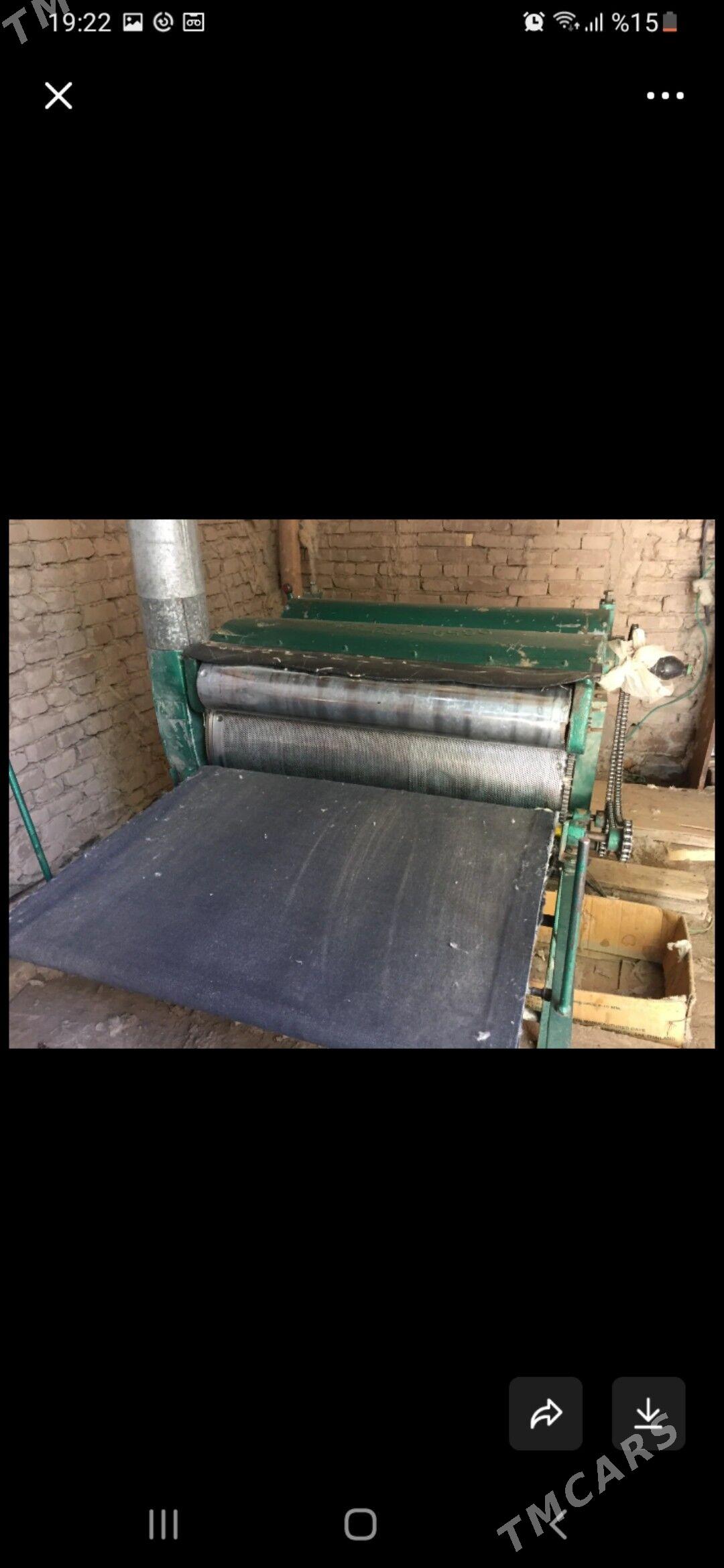 PAGTA ARASSALAYAN STANOK - Халач - img 3