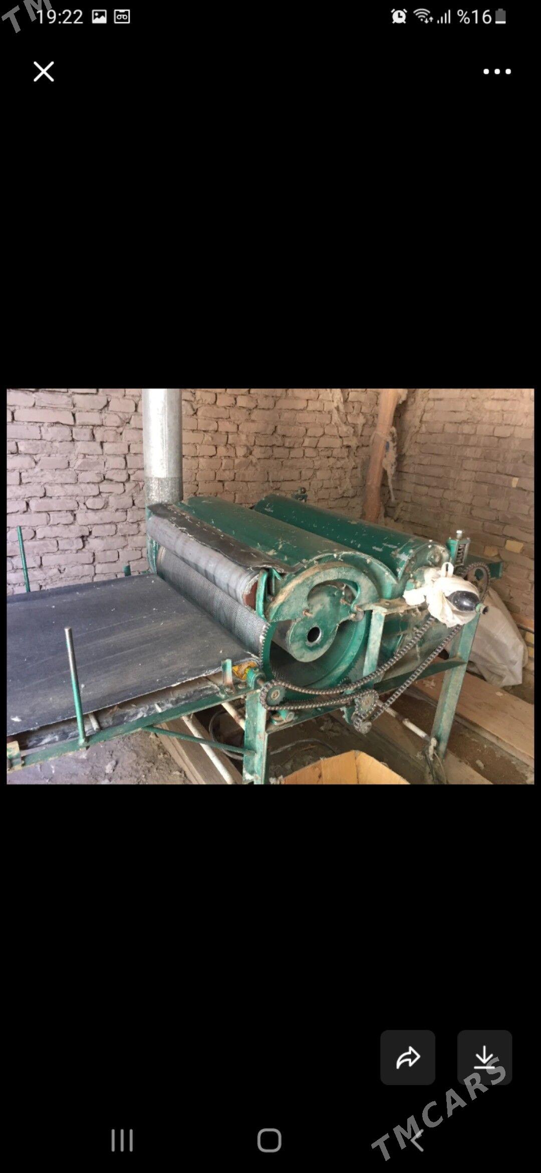 PAGTA ARASSALAYAN STANOK - Халач - img 2