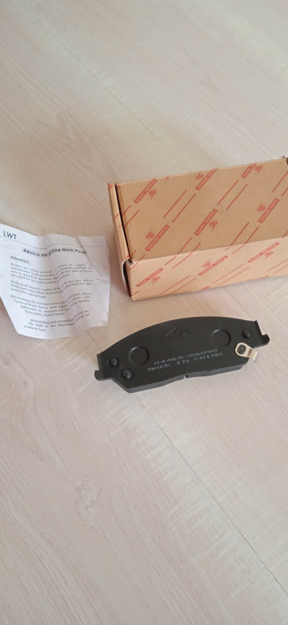 колодка 200 TMT - Aşgabat - img 2