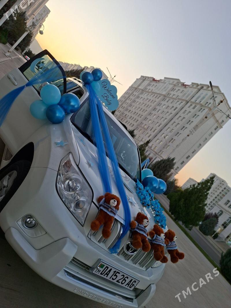 Masyn bezegleri - 14 этап - Элитки (Улица Совхозная) - img 4