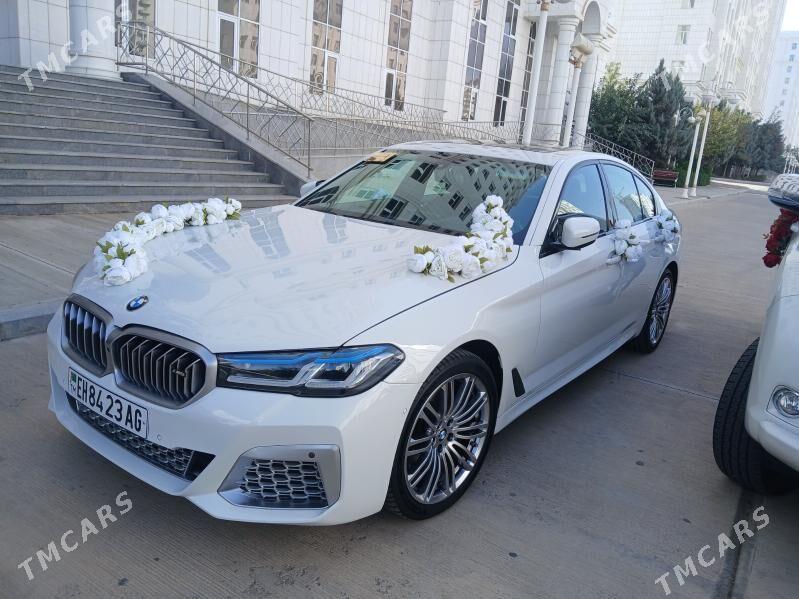 Masyn bezegleri - 14 этап - Элитки (Улица Совхозная) - img 8