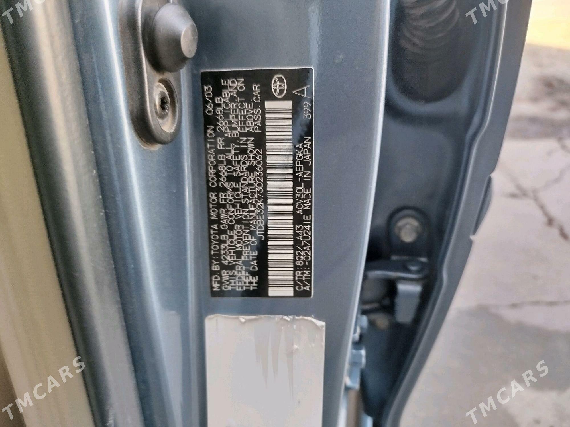 Toyota Camry 2003 - 180 000 TMT - Мары - img 5