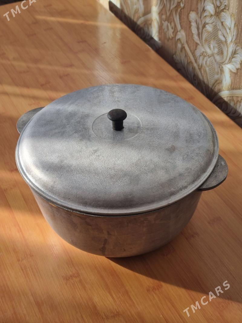 КАЗАН РОССИЙСКИЙ GAZAN - Мир 2 - img 2