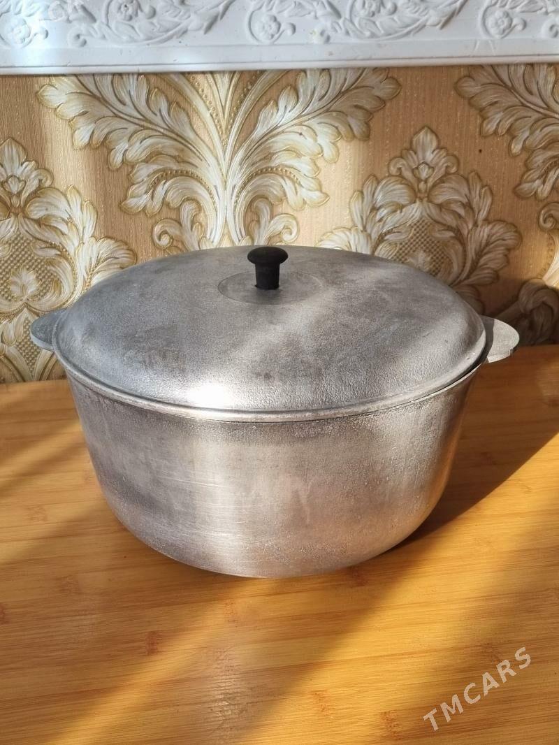 КАЗАН РОССИЙСКИЙ GAZAN - Мир 2 - img 3