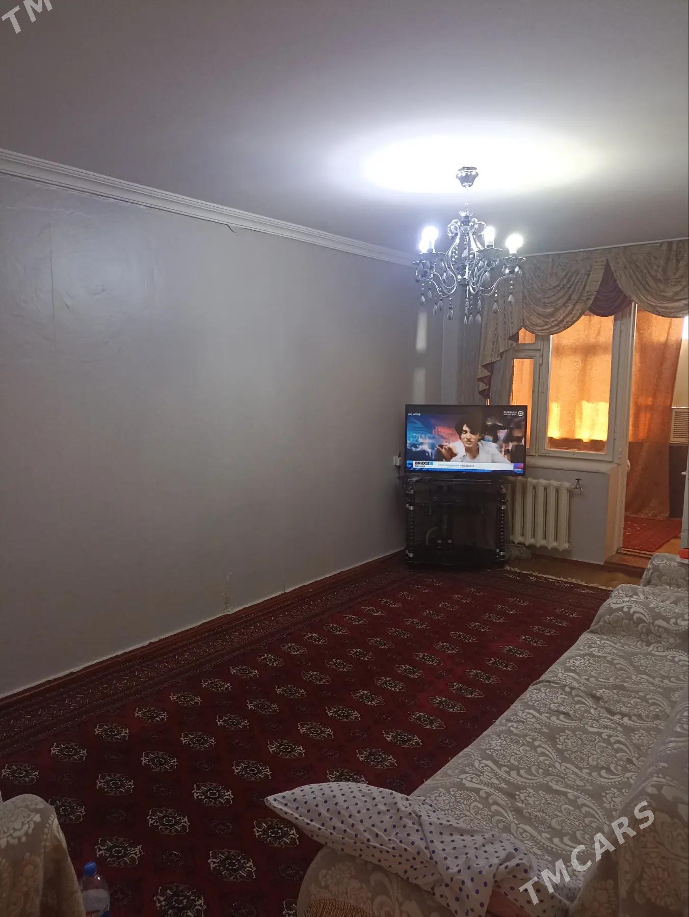 11-МИКРОРАЙОН/3-КОМ.КВАРТИРА - 11 mkr - img 1