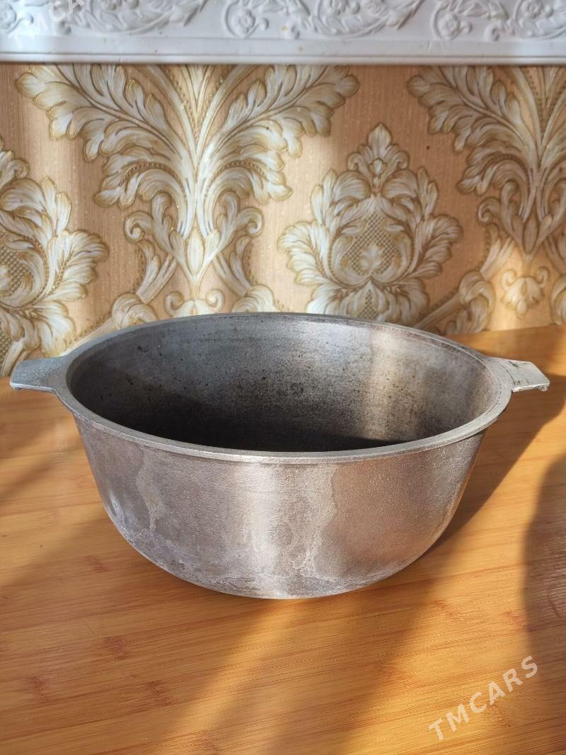 ПРОДАЁТСЯ КАЗАН GAZAN - Мир 2 - img 1