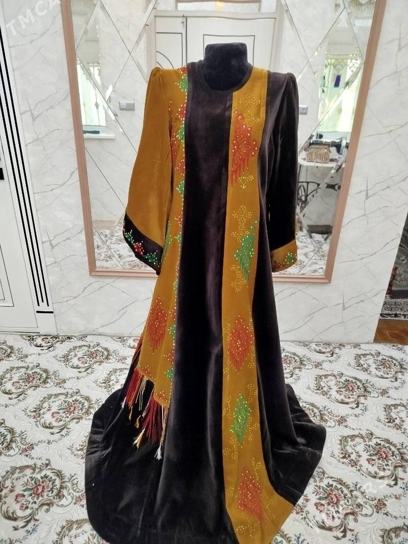 Mikro - Gumdag - img 1