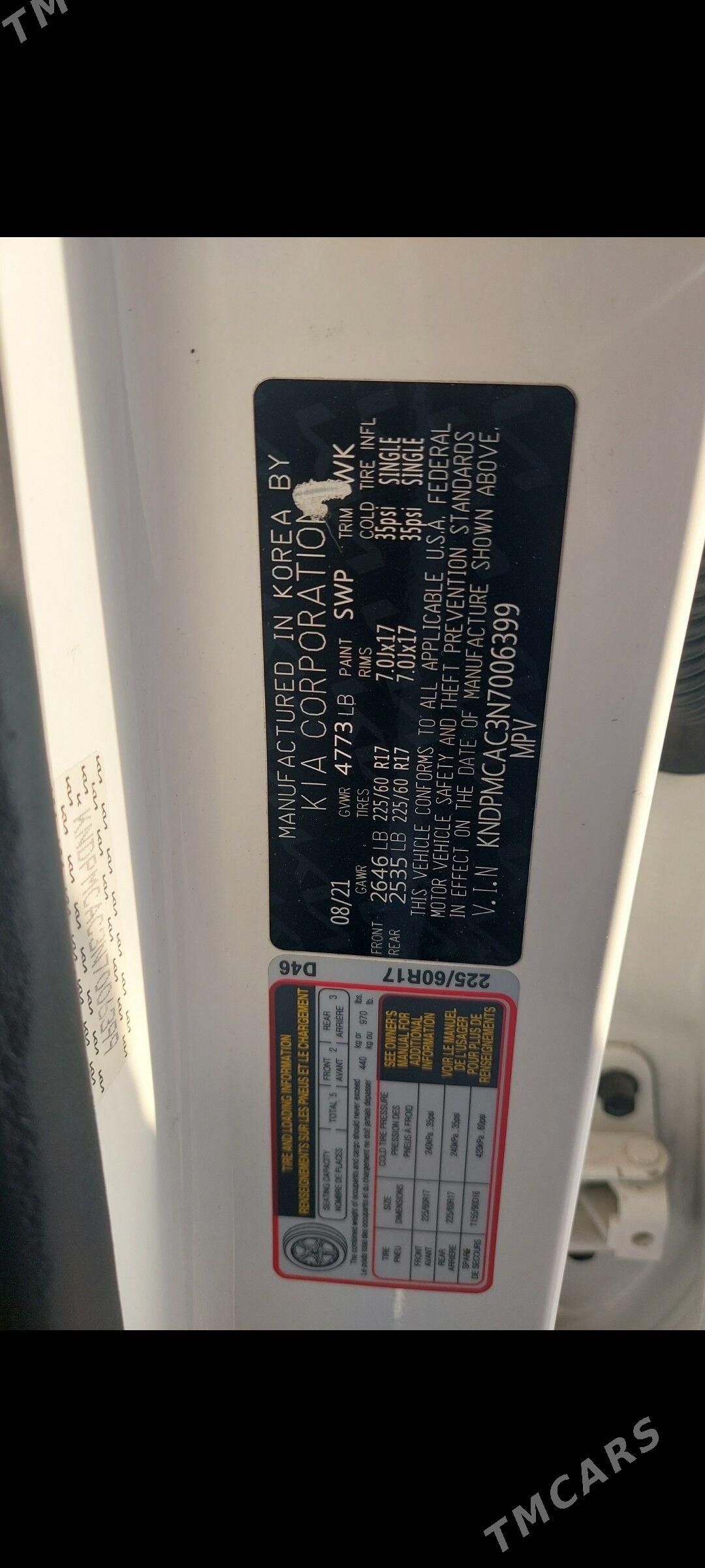 Kia Sportage 2021 - 270 000 TMT - Hitrowka - img 1