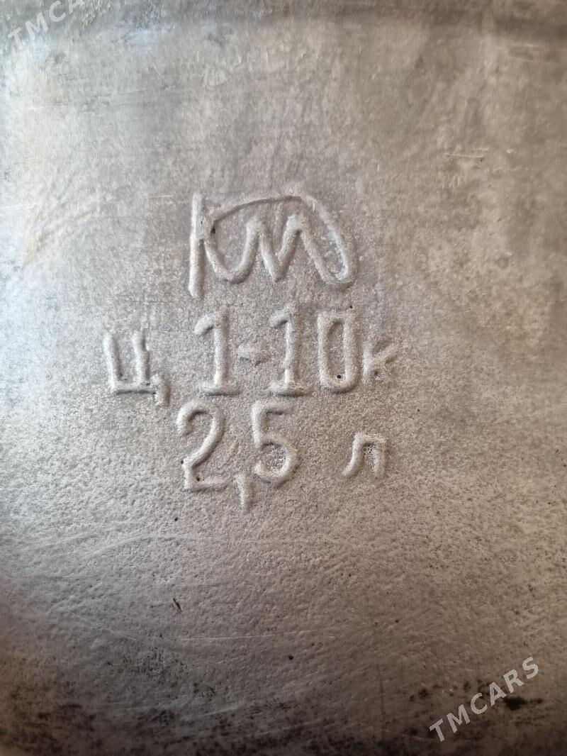 GAZAN КАЗАН РОССИЙСКИЙ - Мир 2 - img 2