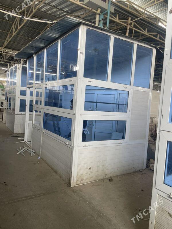 magazyn butka - Балканабат - img 1