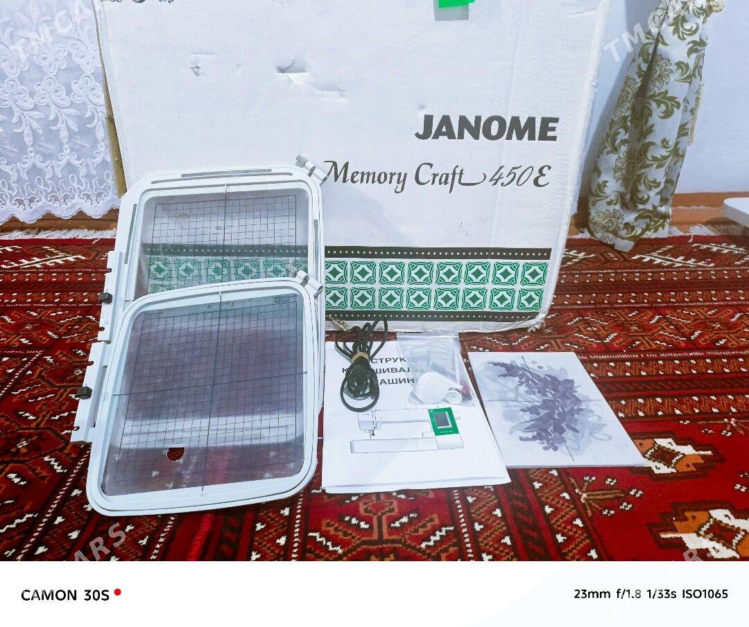 janome 450 - Теджен - img 2