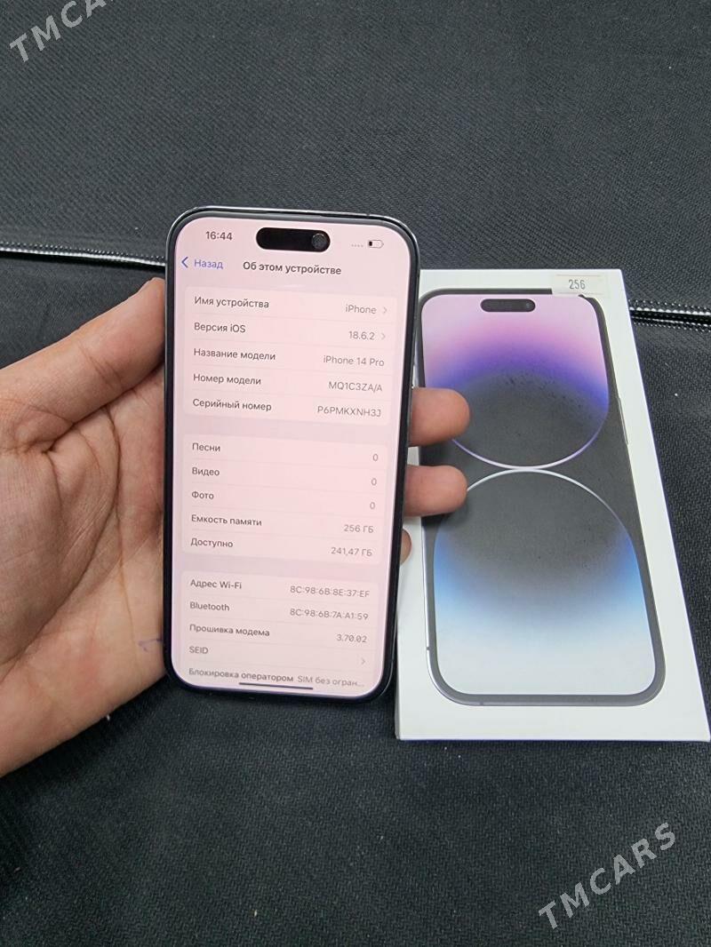 iphone 14 pro 256gb 86% - Дашогуз - img 6