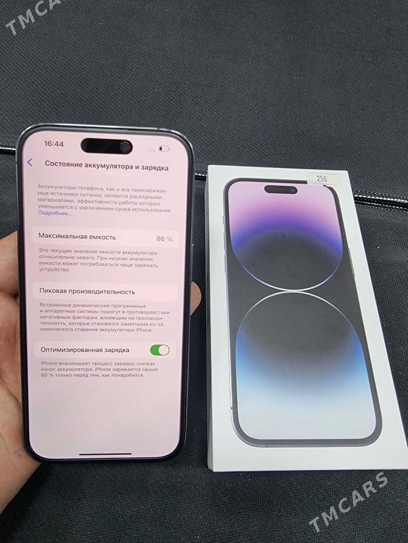 iphone 14 pro 256gb 86% - Дашогуз - img 5