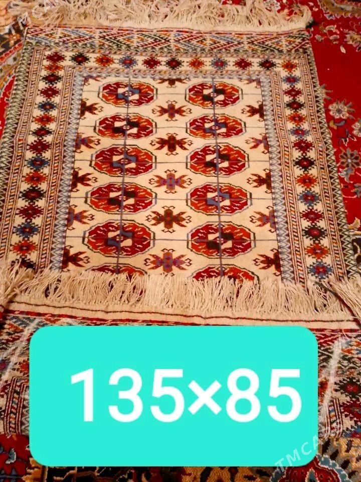 Halycalar - Балканабат - img 5