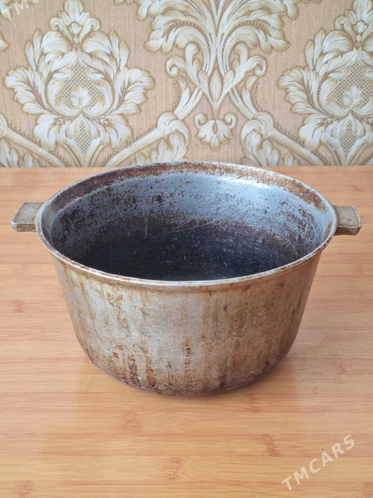 ПРОДАЁТСЯ КАЗАН GAZAN - Мир 2 - img 2