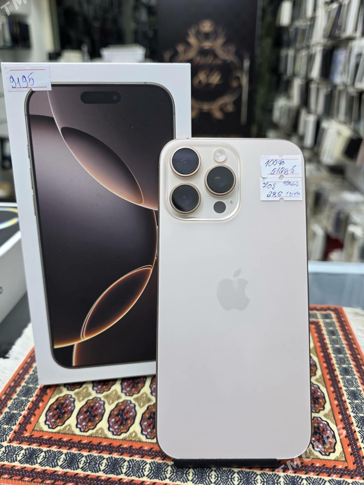 iphone 16 pro max 512gb - Ашхабад - img 1