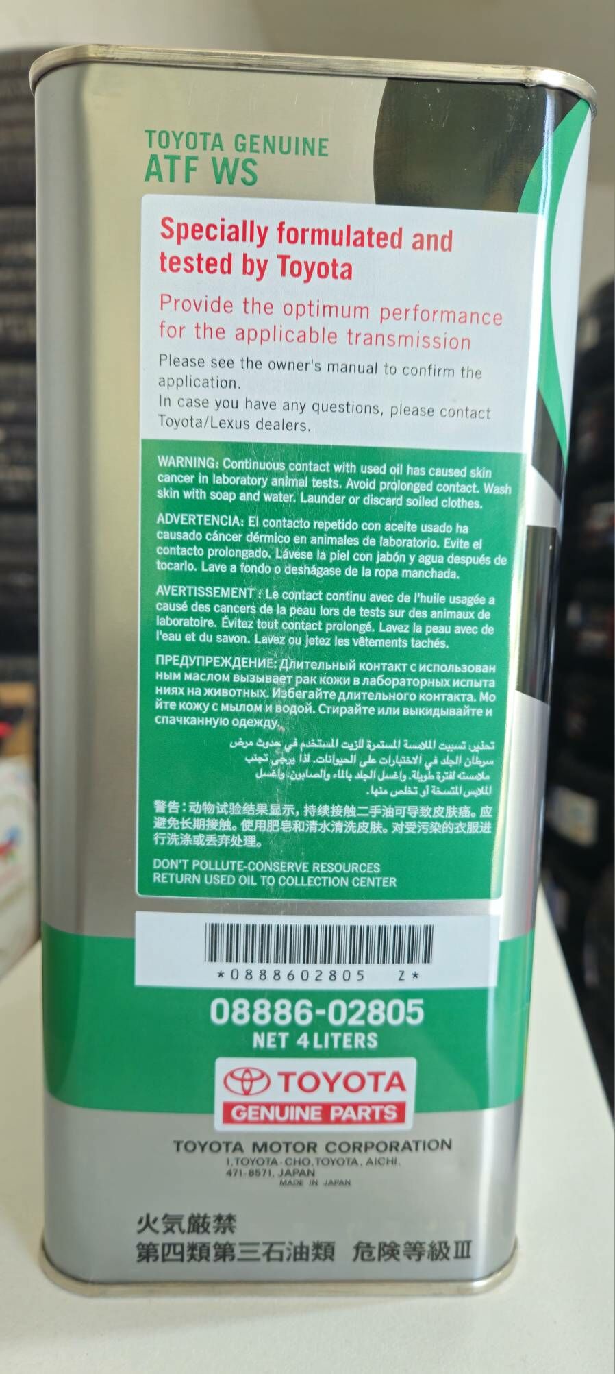 TOYOTA WS KTOYOTA WS yag 850 TMT - Мары - img 5