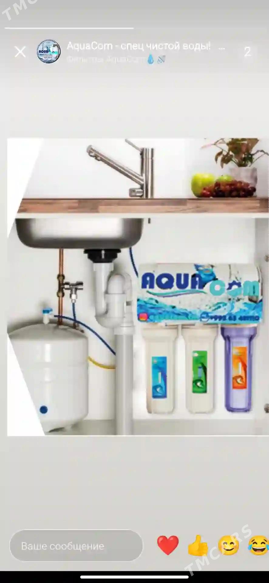 Suw filtr skitka 8gün.Фильтр - Aşgabat - img 6