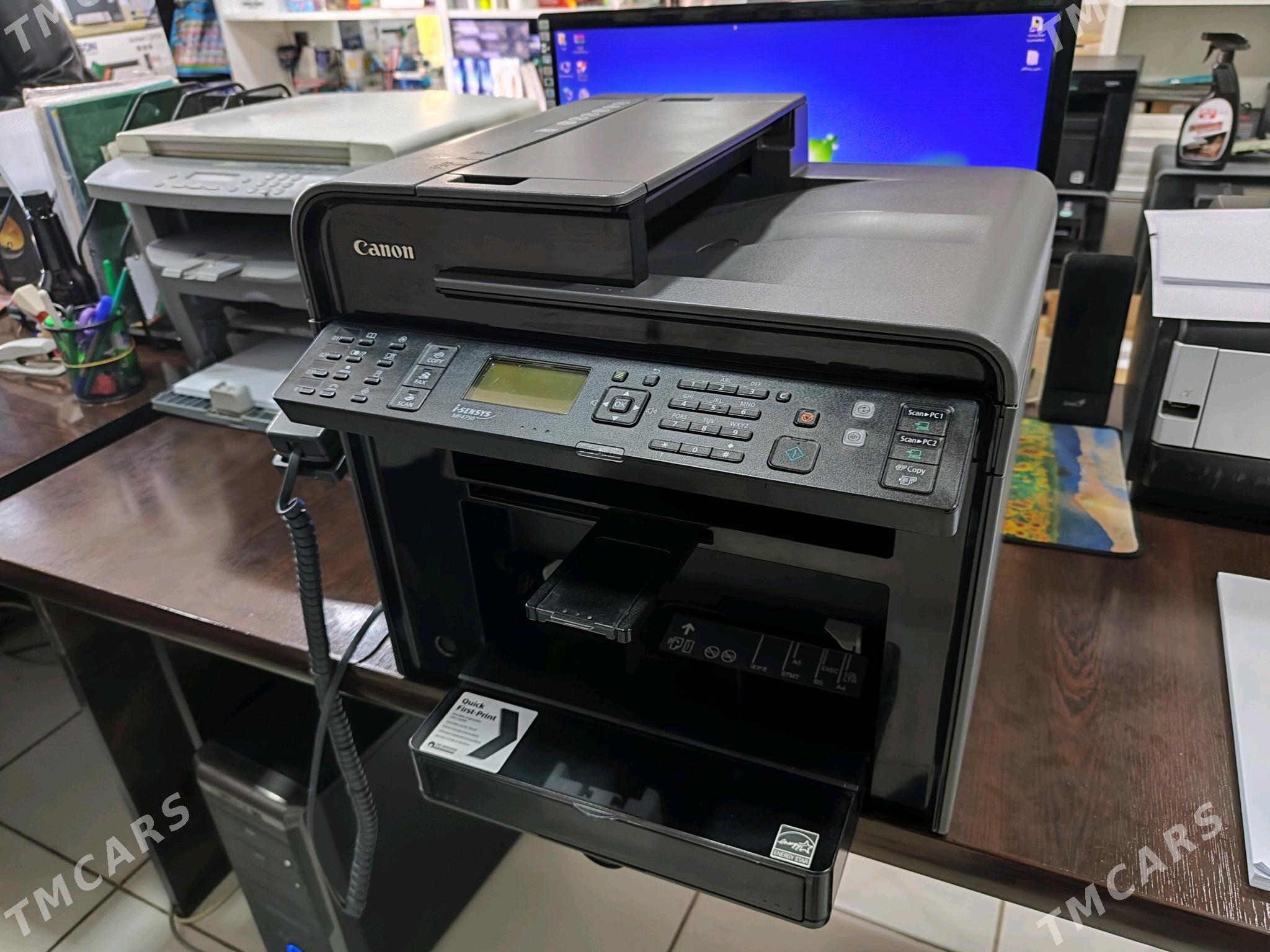 canon mf 4750 original - Daşoguz - img 2