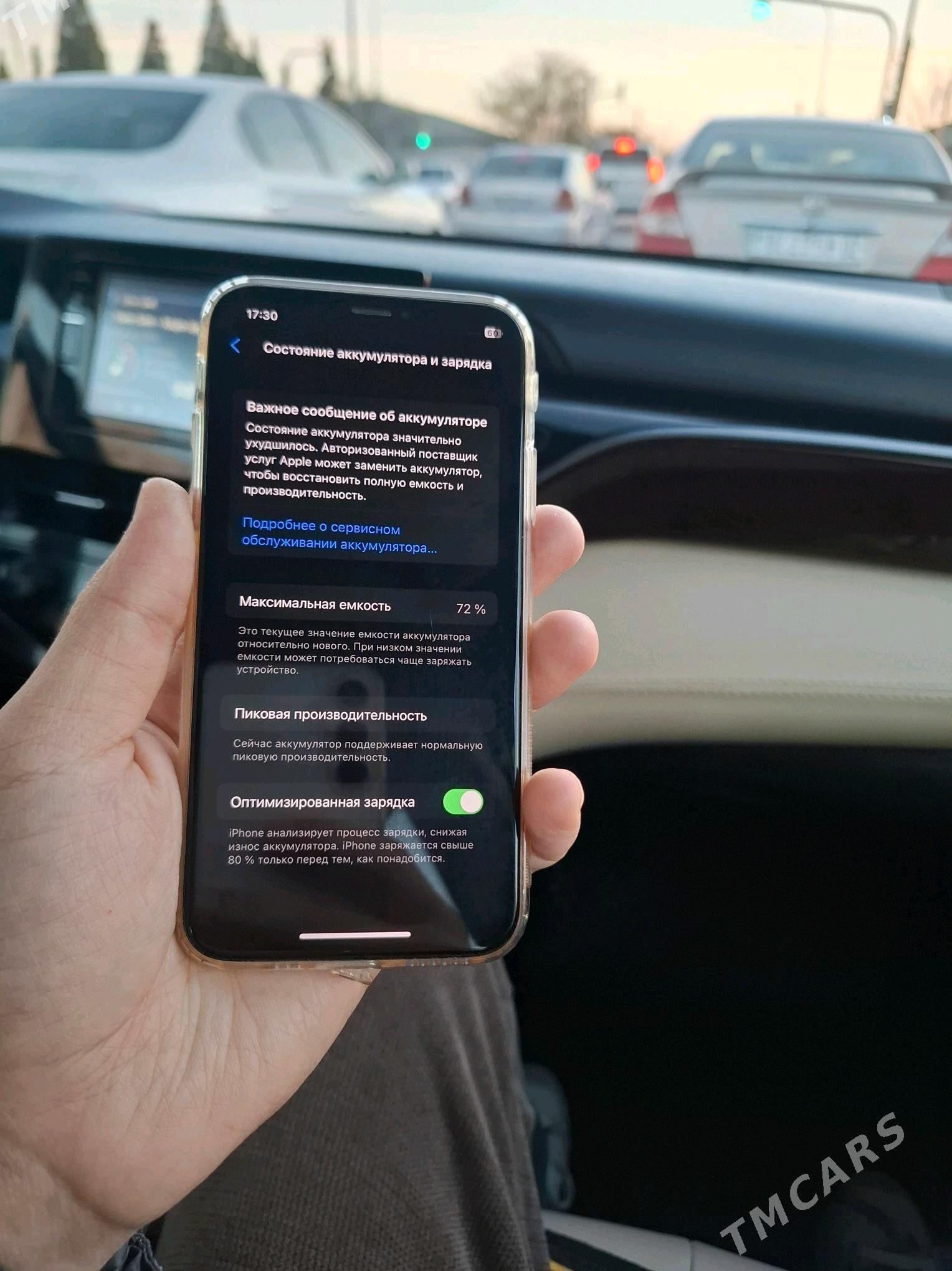 iphone X - Дашогуз - img 3