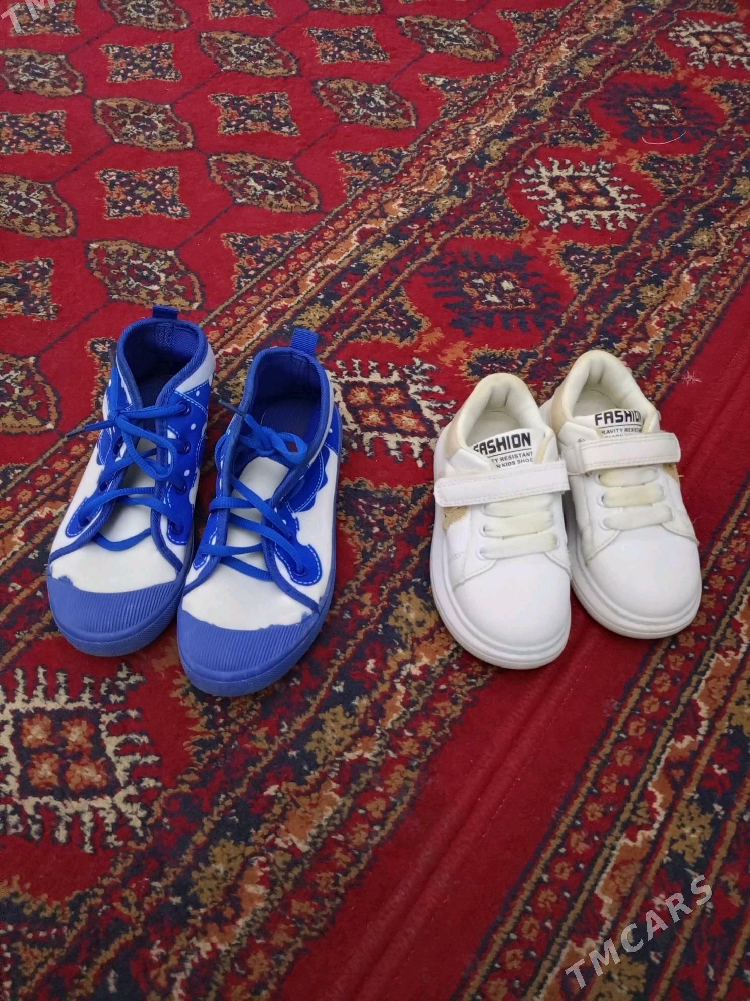 ädik keta - Daşoguz - img 2