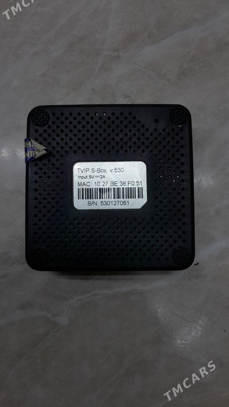 IP Tuner - 8 мкр - img 6