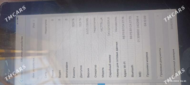 ipad 2 - Görogly (Tagta) - img 3