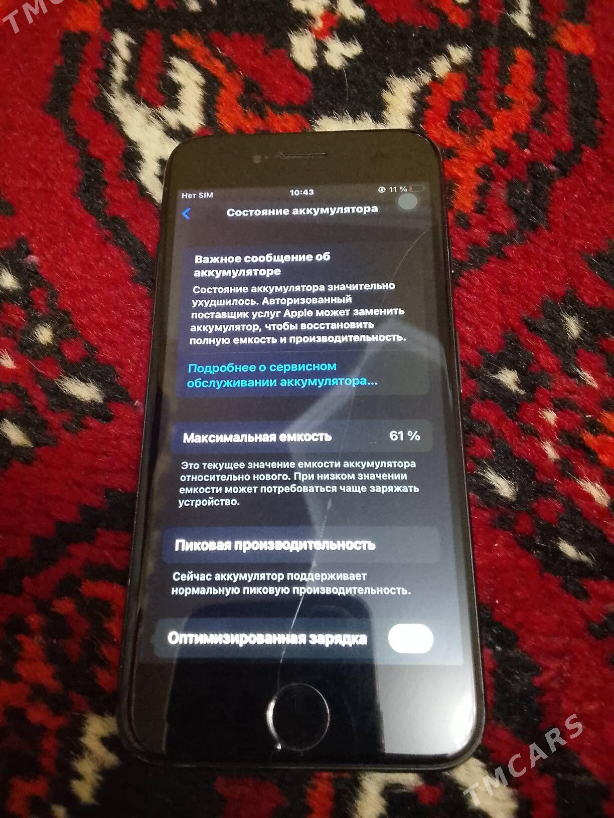 IPHONE 7 - Daşoguz - img 2