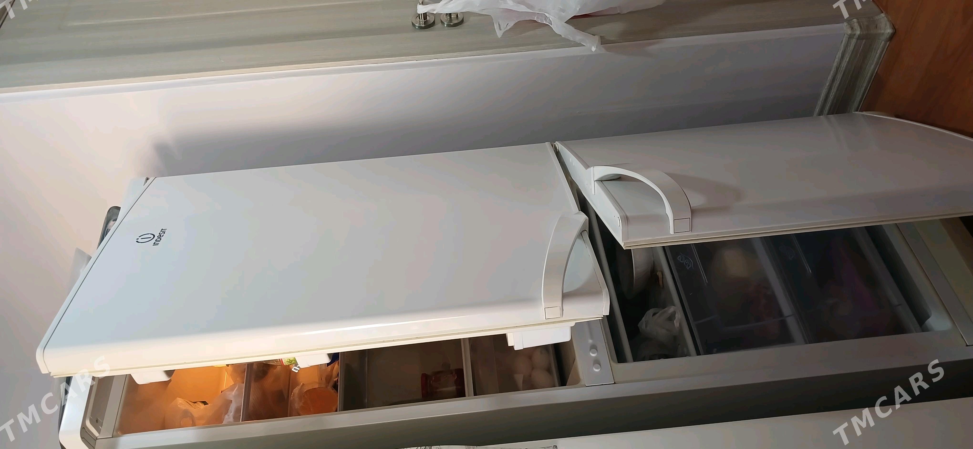 Holodilnik - Мир 2 - img 2