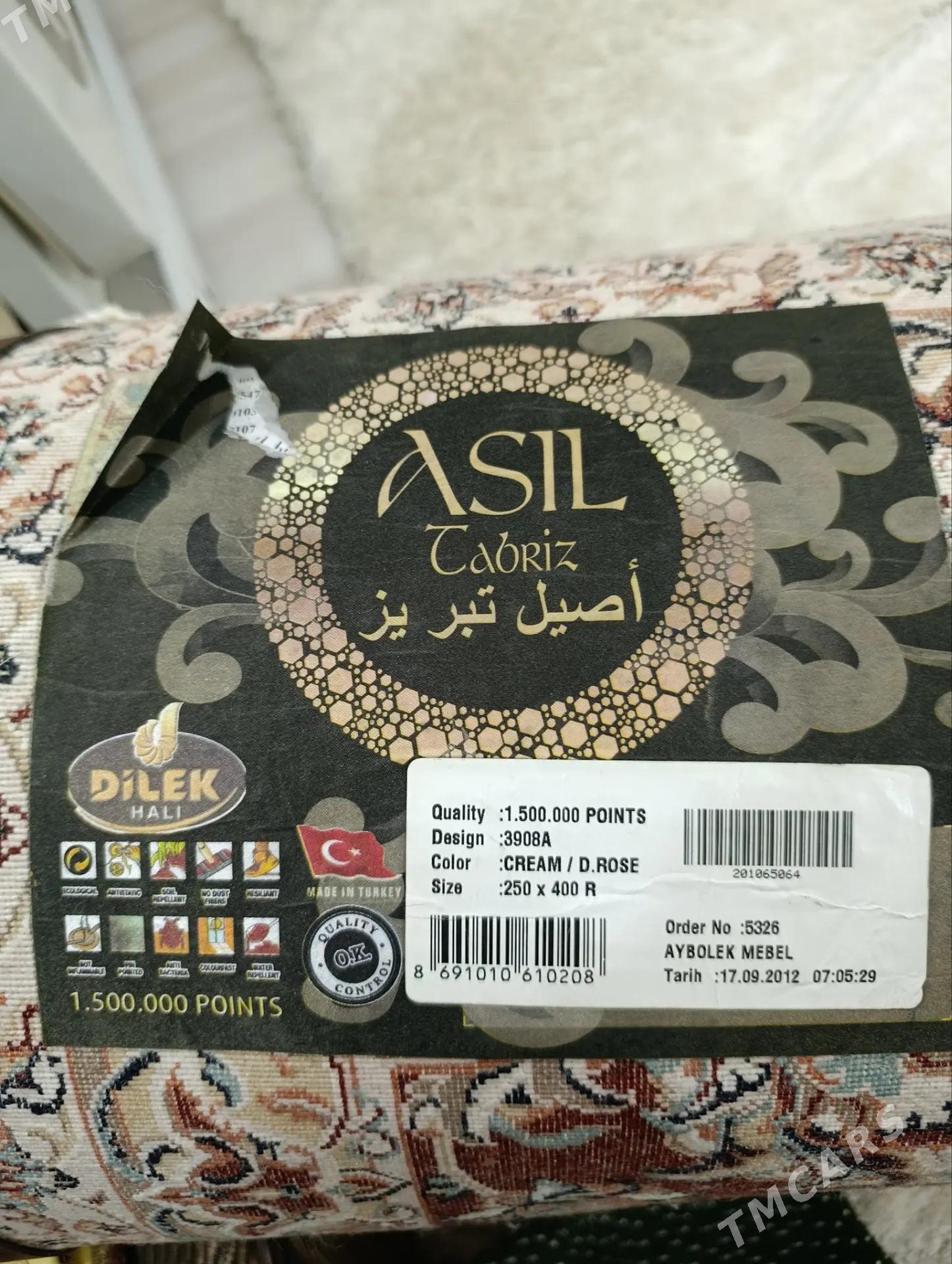 Turk haly - Мир 1 - img 4