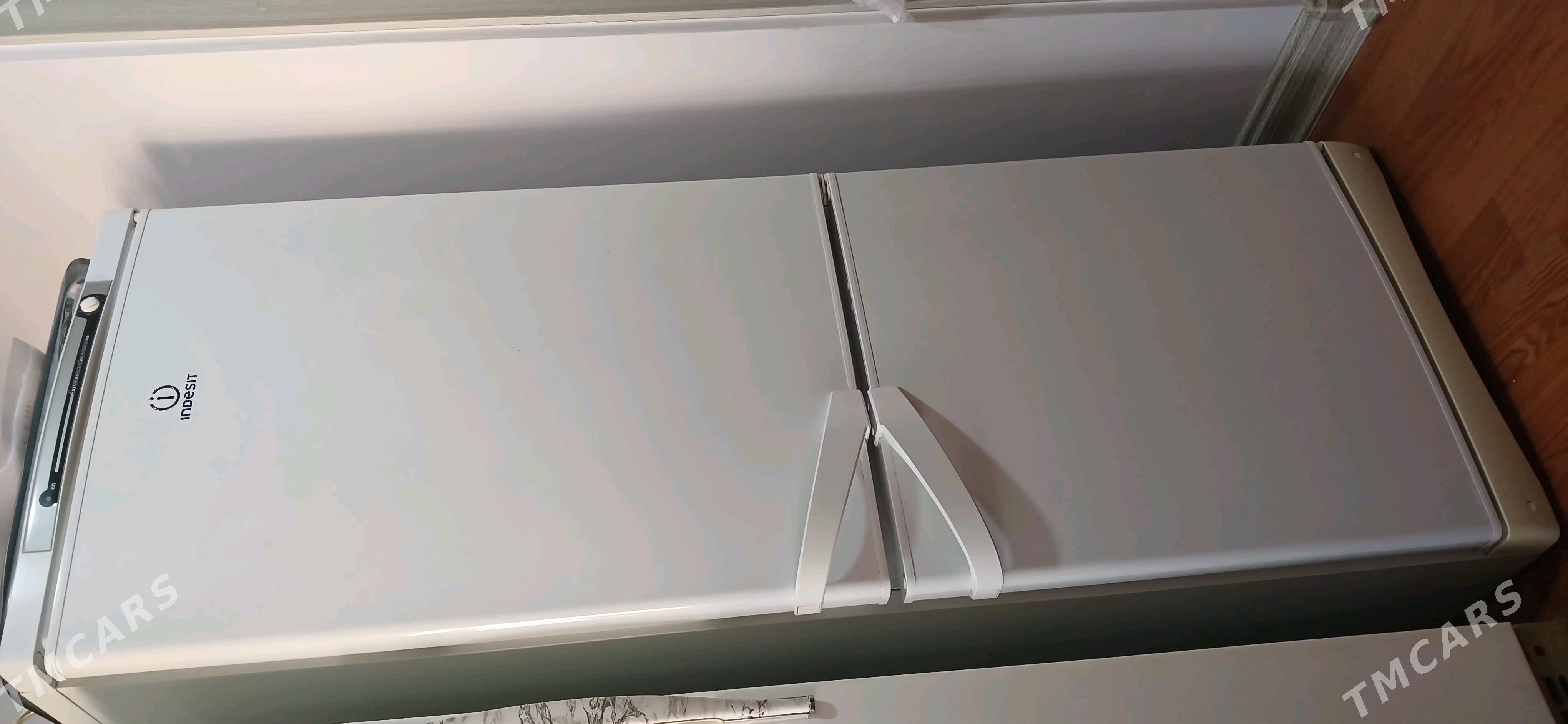 Holodilnik - Мир 2 - img 1