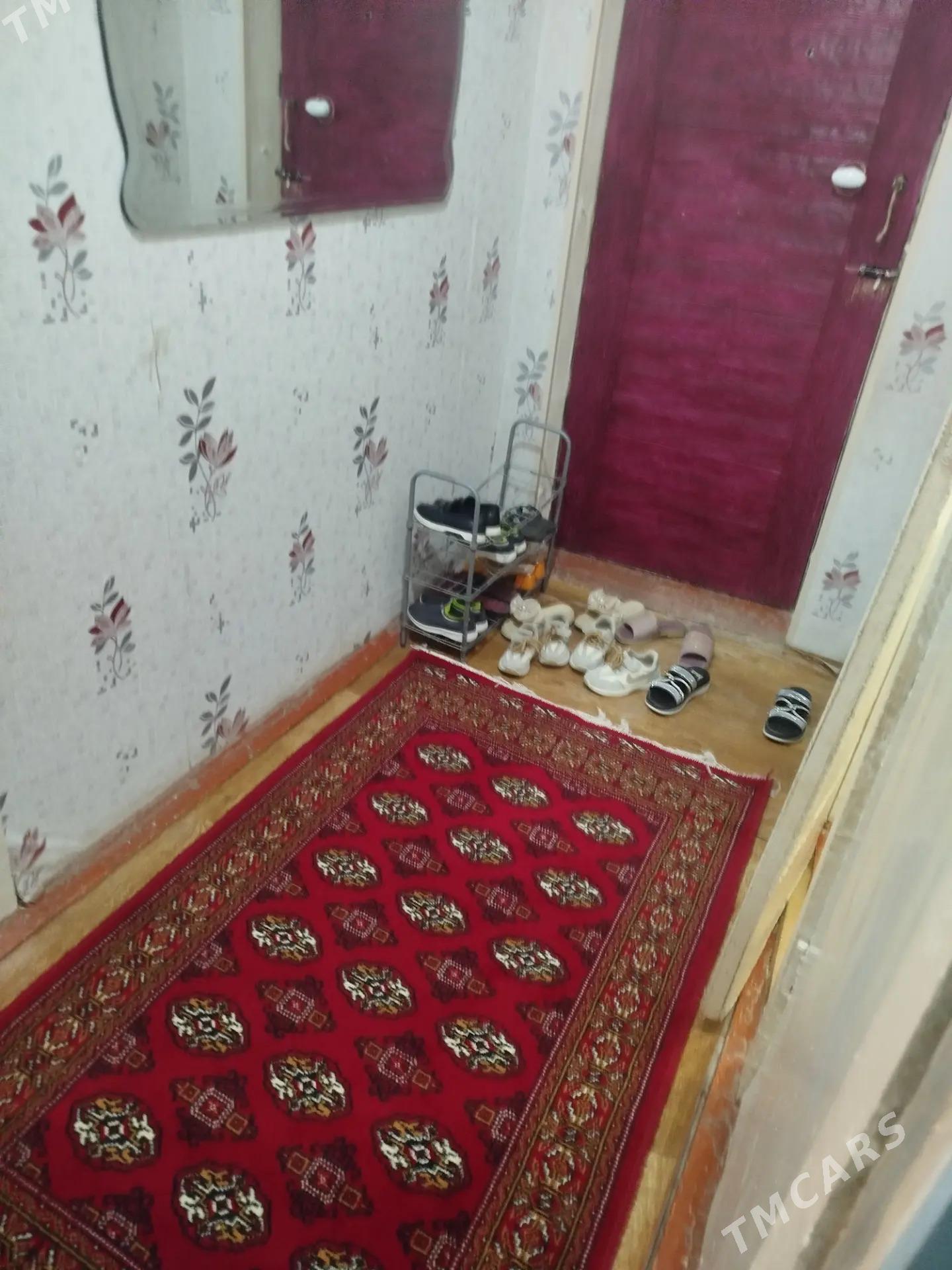 Satlyk Jay. - Байрамали - img 2