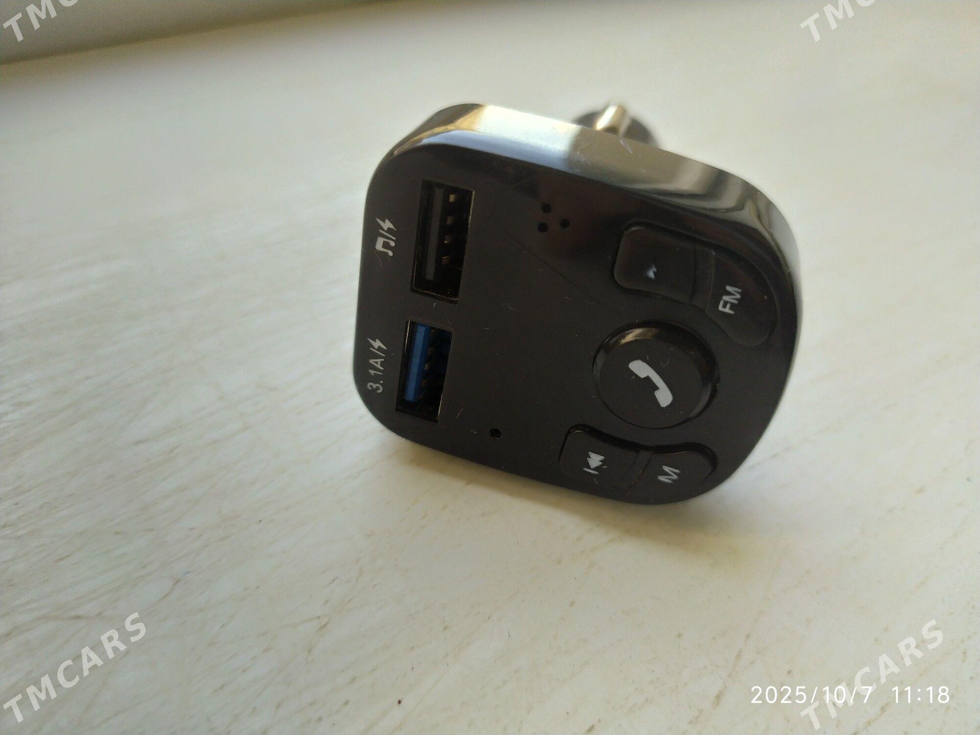 Модулятор - Балканабат - img 2