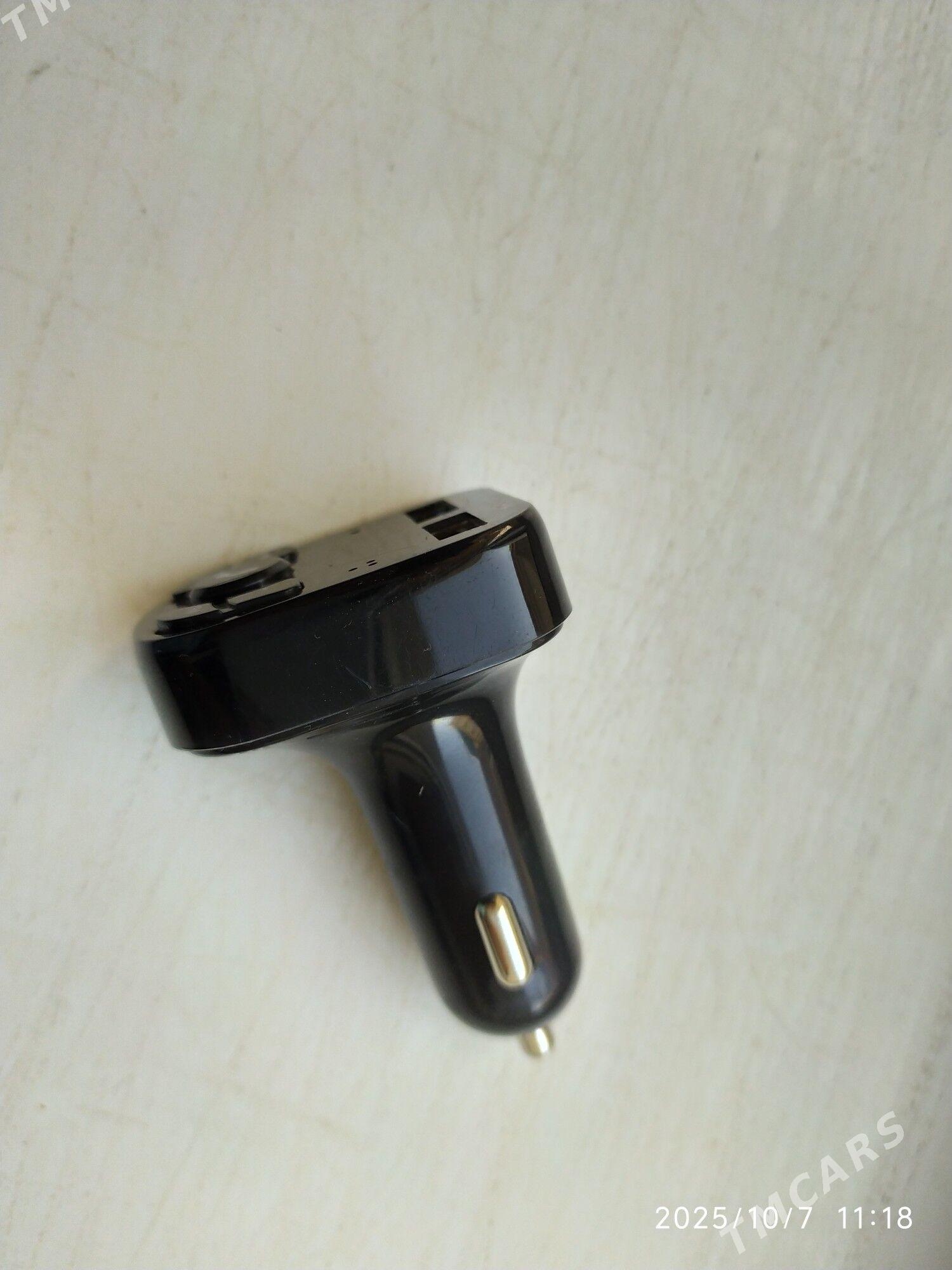 Модулятор - Балканабат - img 1