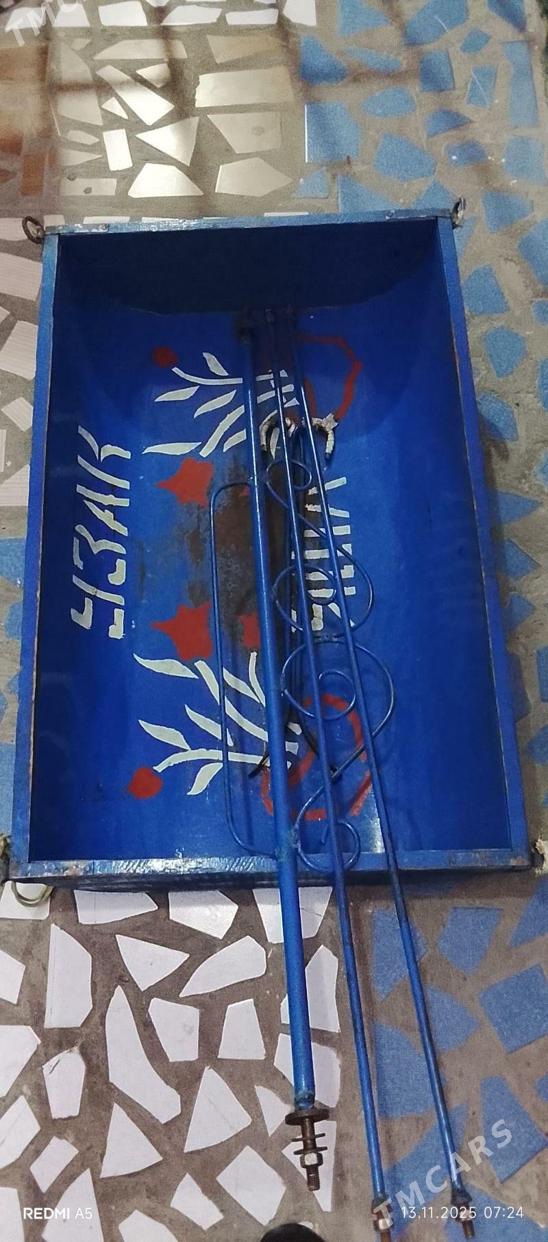 Sallanjak - Мир 3 - img 1