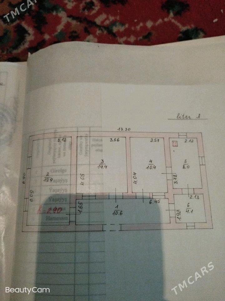 satlyk jay - Векильбазар - img 1