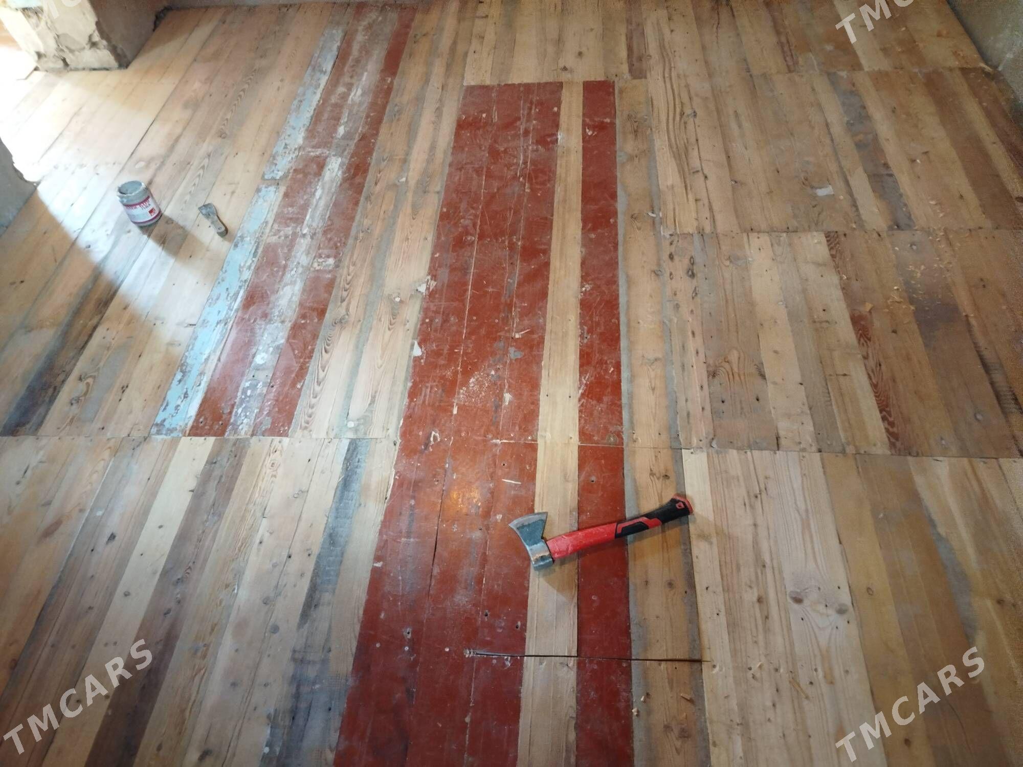 polluk - Мары - img 1