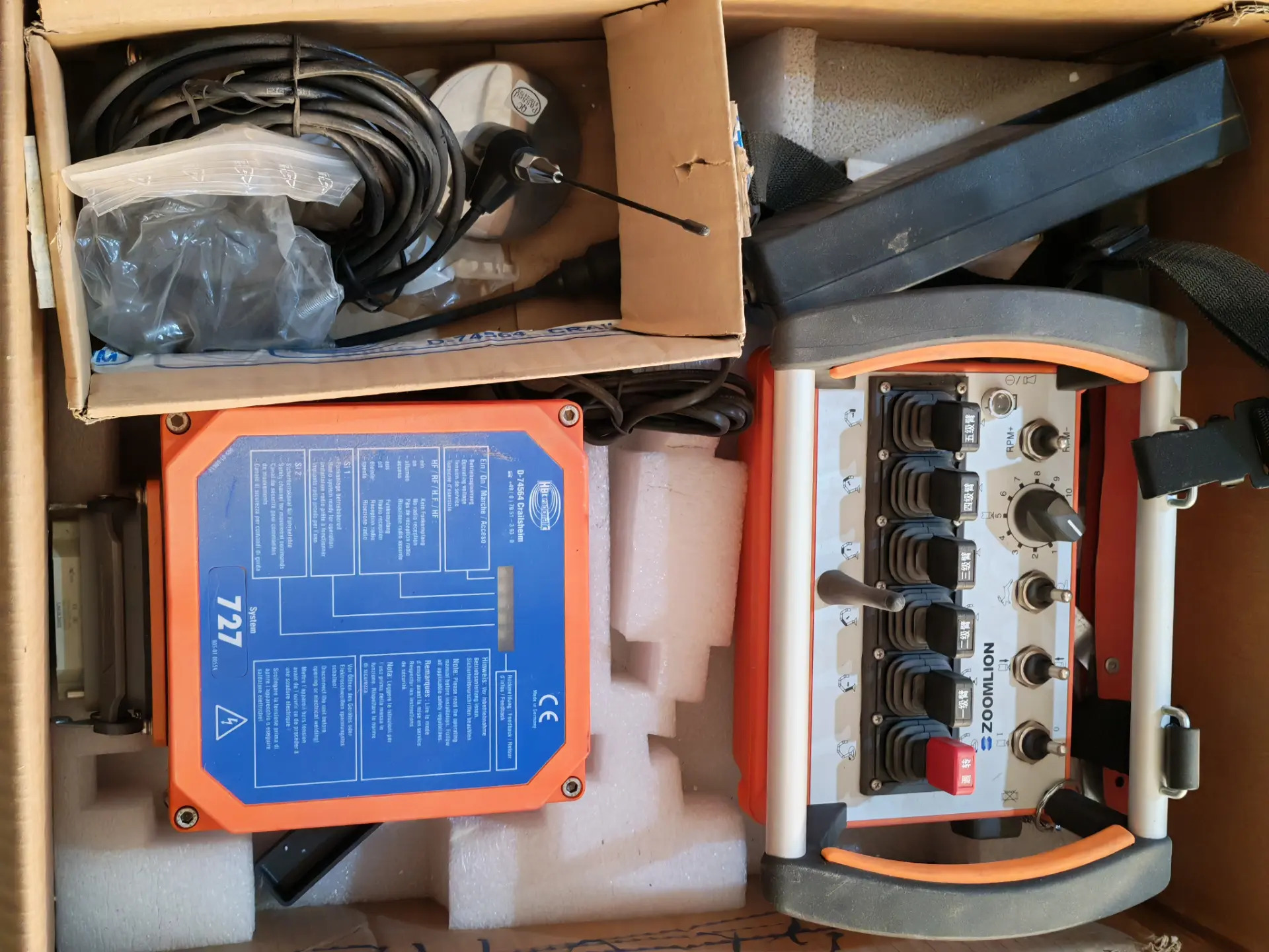 Pompa pult 80 000 TMT - Ашхабад - img 1