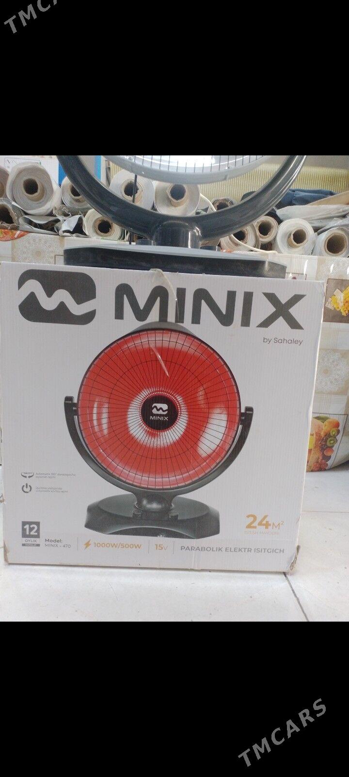 ️Новый обогреватель - Туркменабат - img 1