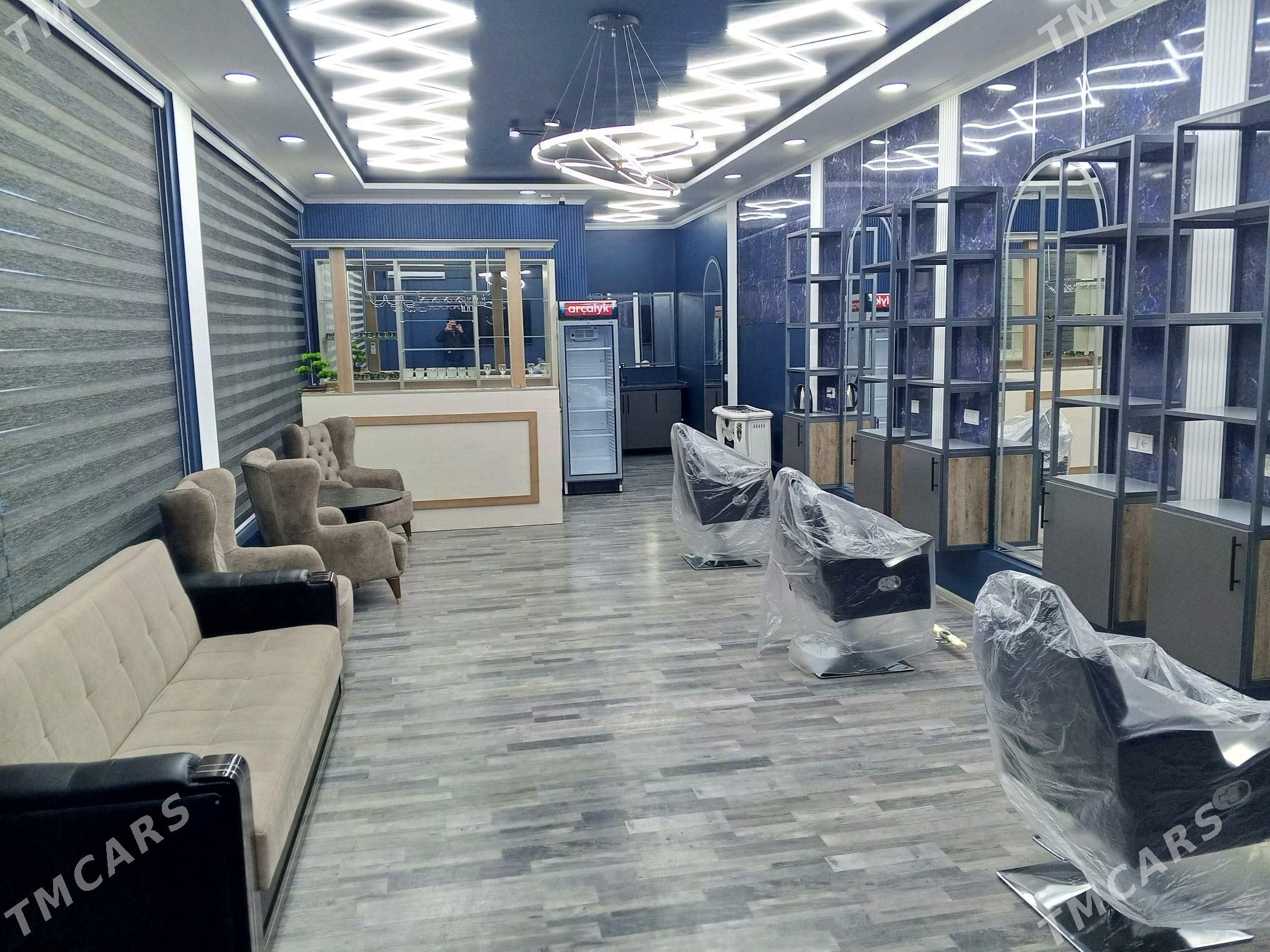 parihmaher - Änew - img 1