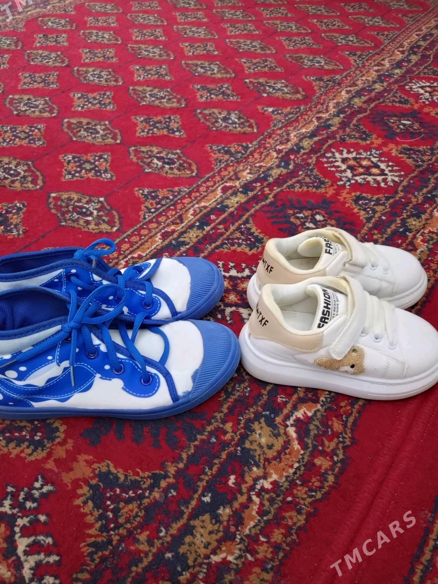 ädik keta - Daşoguz - img 3