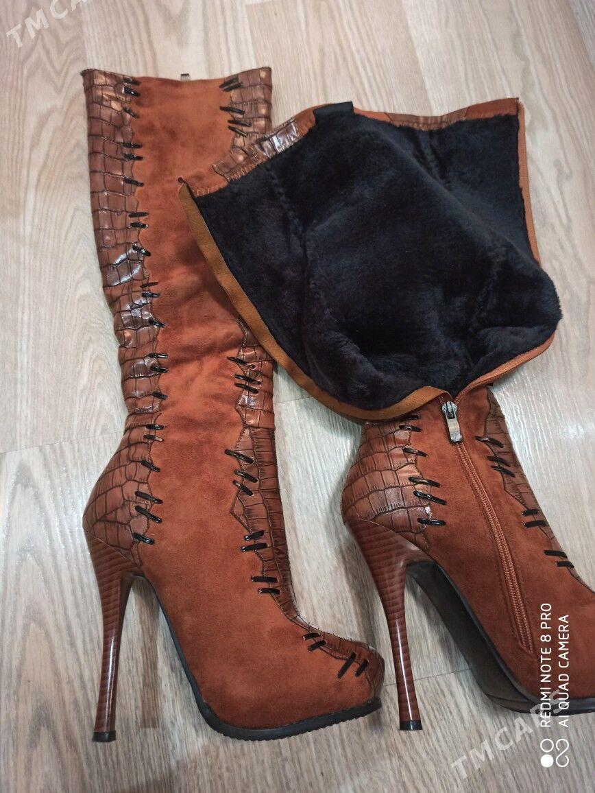 Сапоги - Мир 4 - img 2