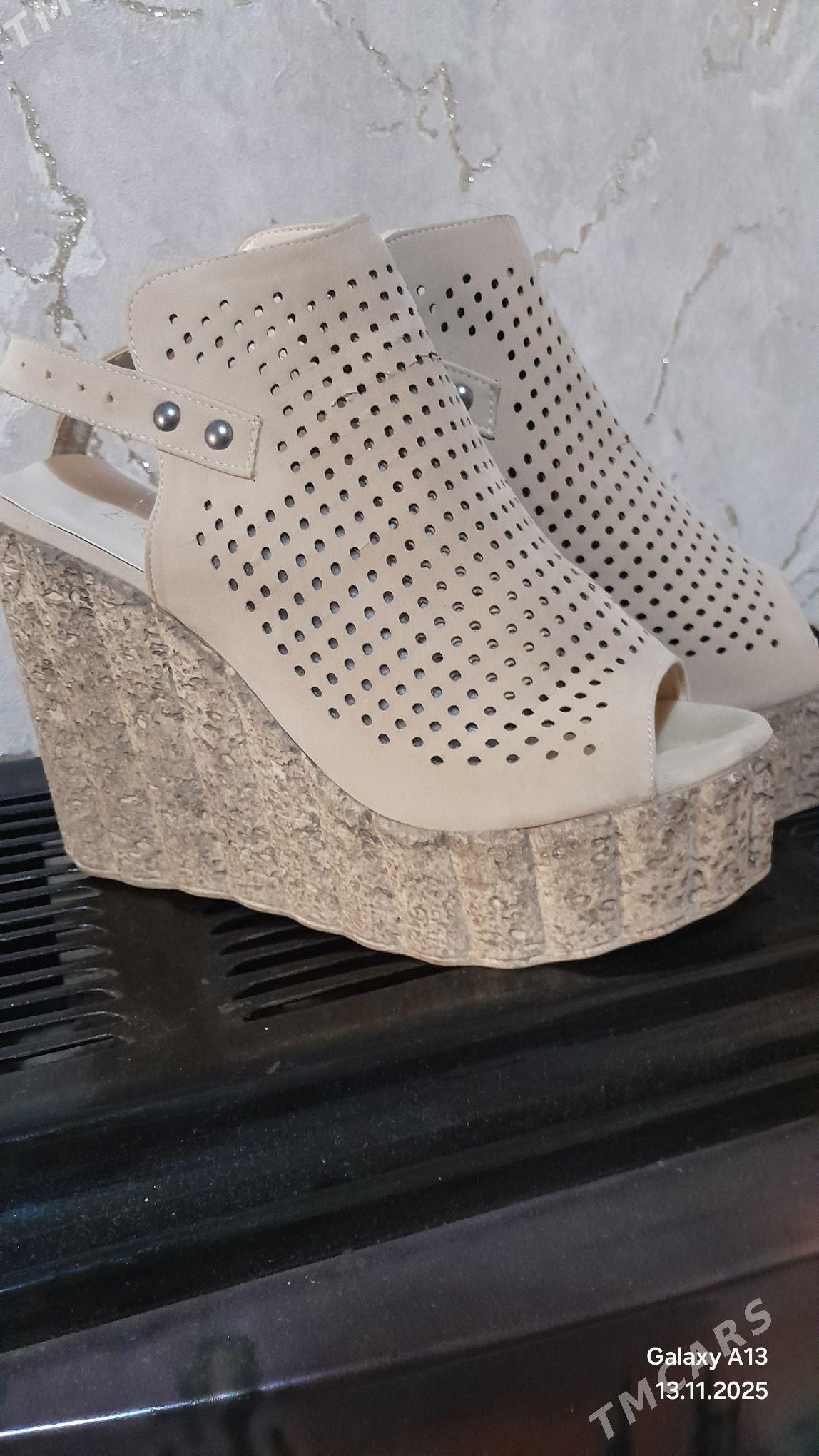 Basanoşka - Дашогуз - img 1