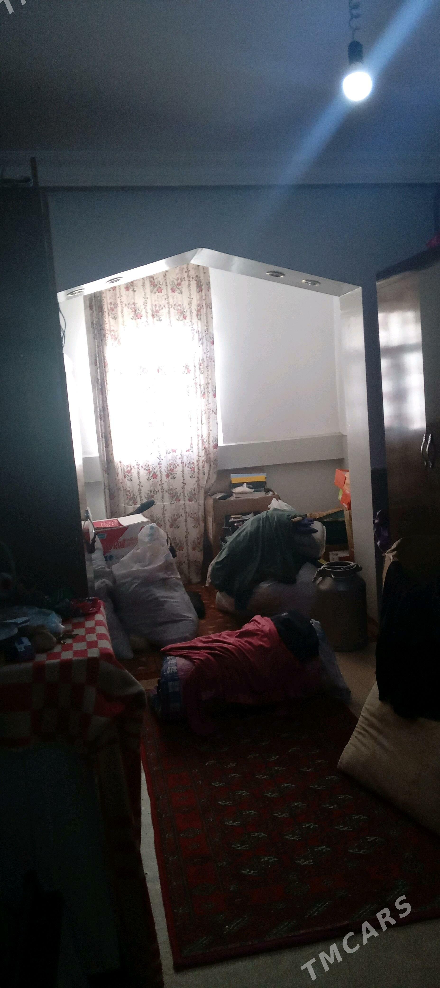 MAWY EMLÂK - Мары - img 8