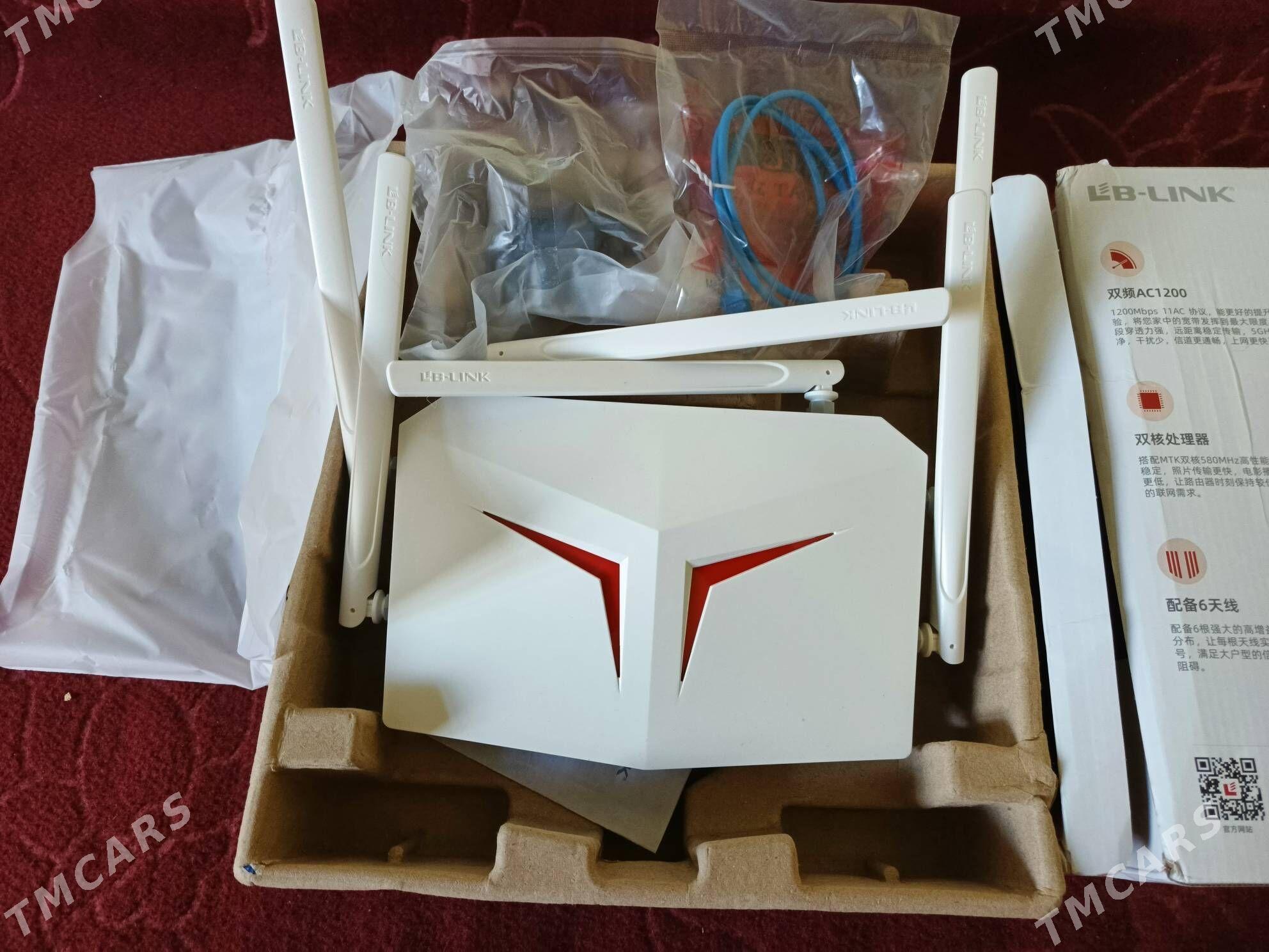 wifi roulter - Çoganly - img 1