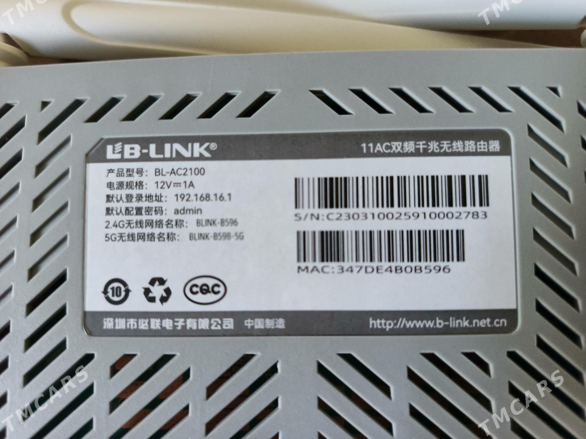 wifi roulter - Çoganly - img 4