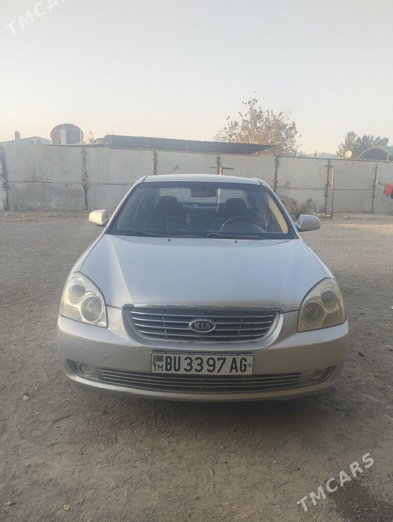 Kia Optima 2006 - 78 000 TMT - Ашхабад - img 1